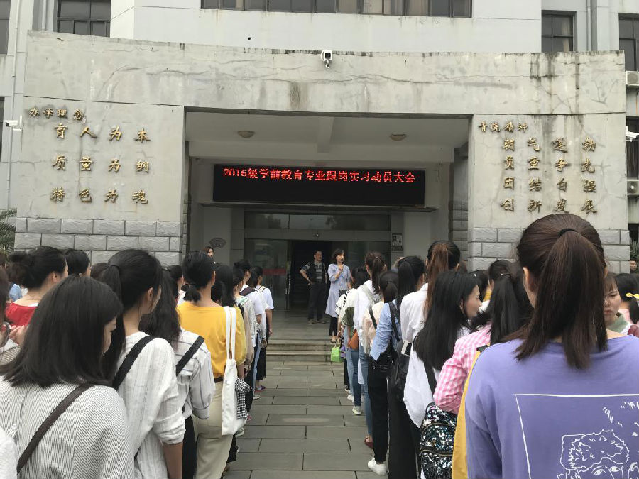 图片13333.png