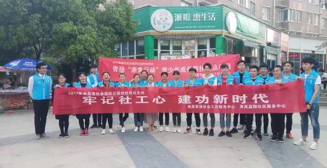 微信图片_20180408212846.jpg