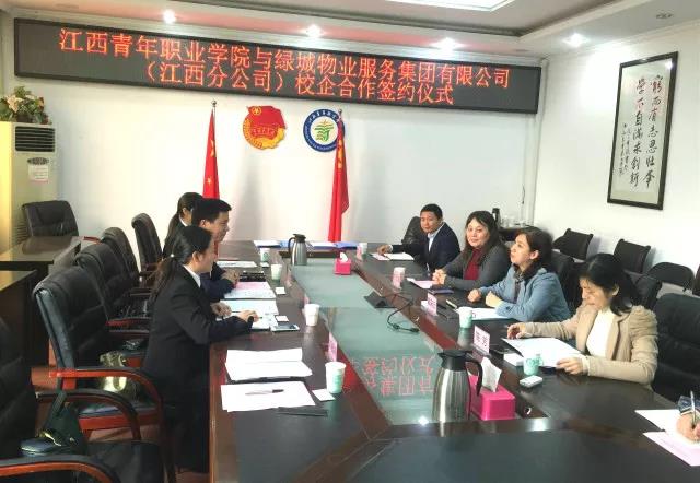 微信图片_20180408212459.jpg