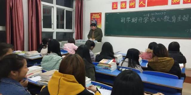 微信图片_20180308195657.jpg