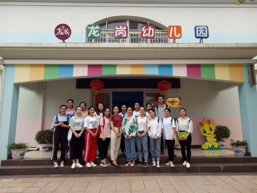 图片133.png