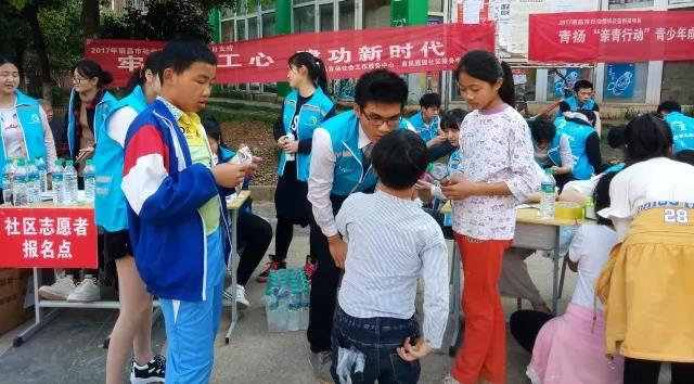 微信图片_20180408212855.jpg